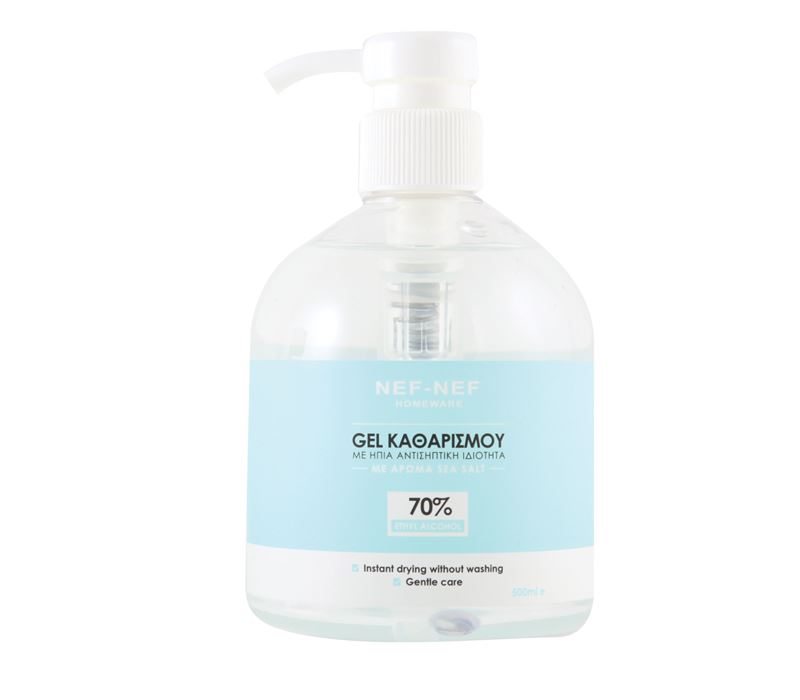 HAND ANTISEPTIC GEL 500ml