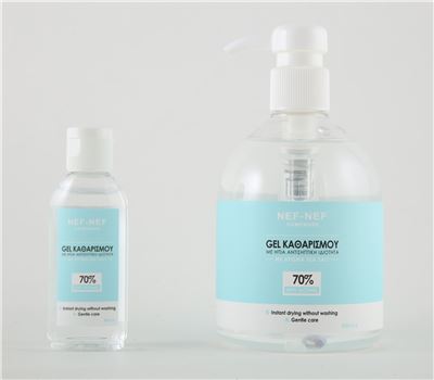 HAND ANTISEPTIC GEL 500ml 1