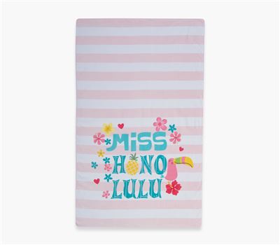 ΠΑΙΔΙΚΗ ΠΕΤΣΕΤΑ ΘΑΛΑΣΣΗΣ MISS HONOLULU 70X120
