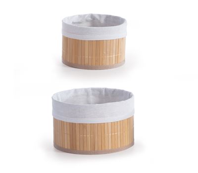 ΚΑΛΑΘΙ ΒΑΜΒΟΟ ORLEAN  23x13.5